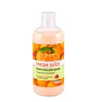 Гель Fresh Juice 500 мл