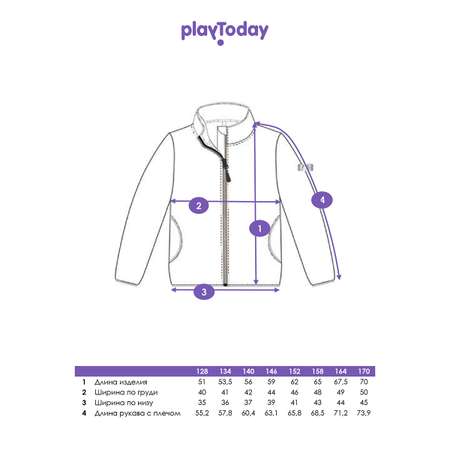 Толстовка PlayToday