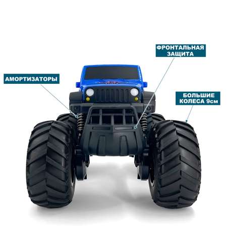 Внедорожник РУ Hotdeer Jeep 1:16