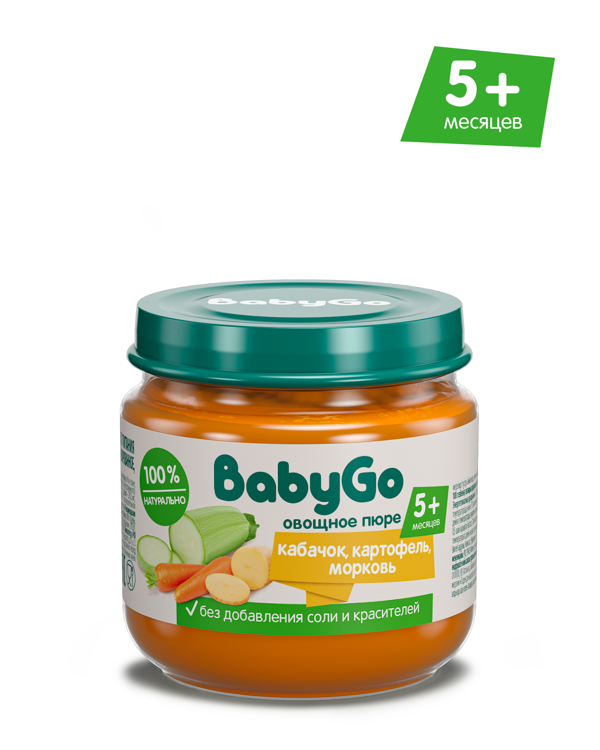 Пюре BabyGo Овощной салатик с 5 мес 80 г - фото 1