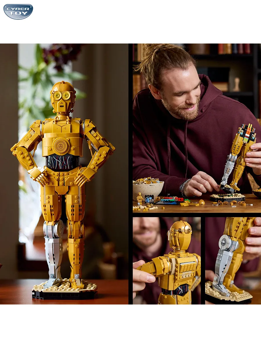 Конструктор CyberToy Дроид C-3PO 1138 дет. - фото 8