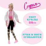 Кукла модельная Карапуз София высота 29 см
