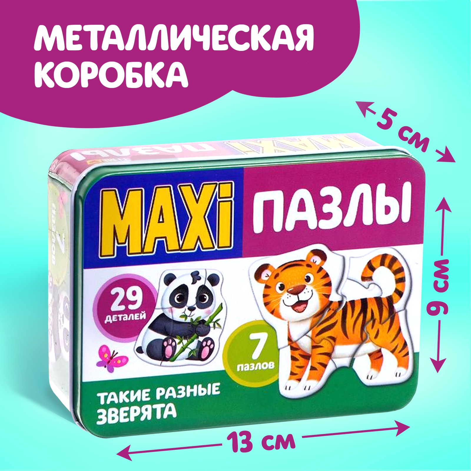 Пазл Puzzle Time - фото 4