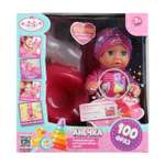 Кукла пупс Карапуз Шаинский высота 20 см