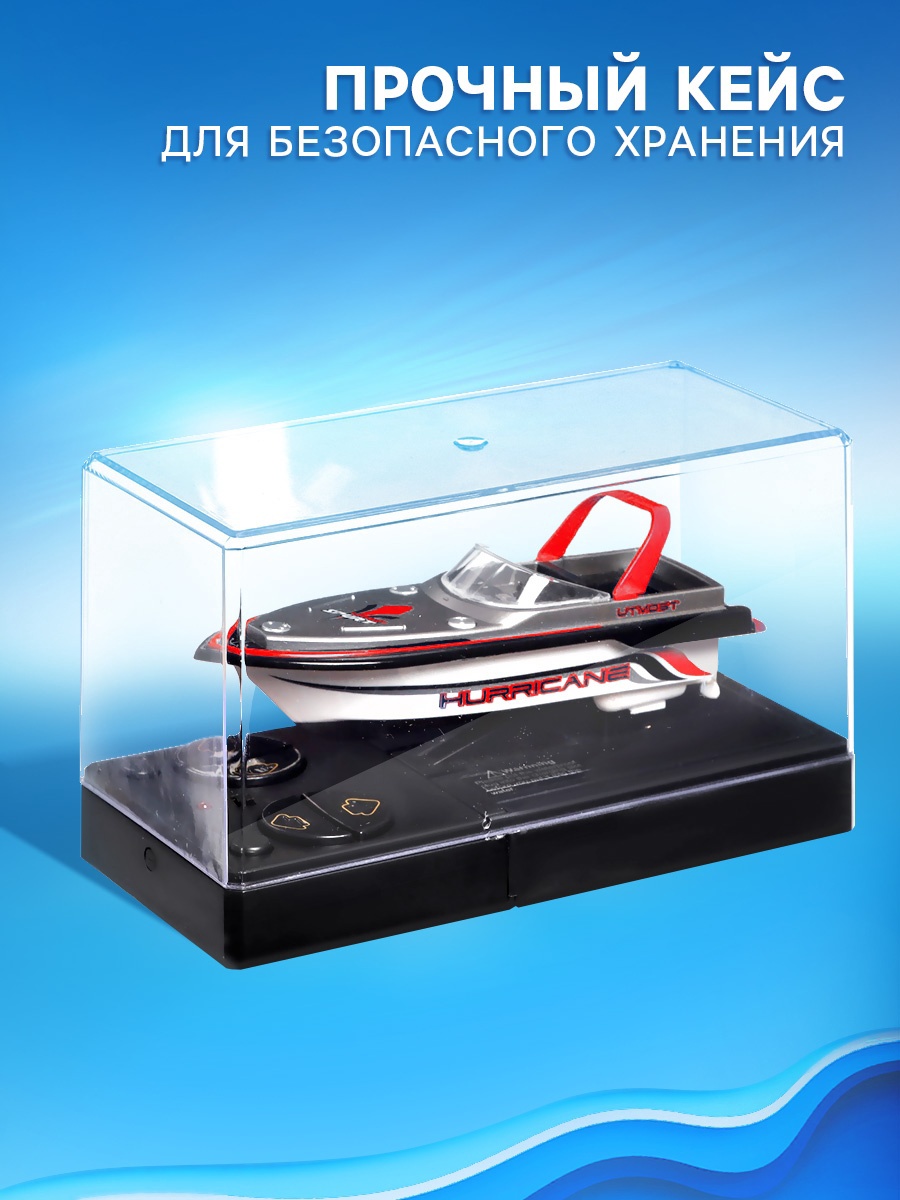 Катер РУ Автоград - фото 5