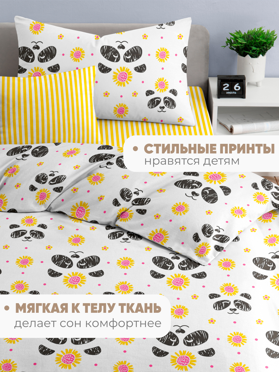 Комплект постельного белья Ночь Нежна Алекс полутораспальный 3 предм. - фото 5