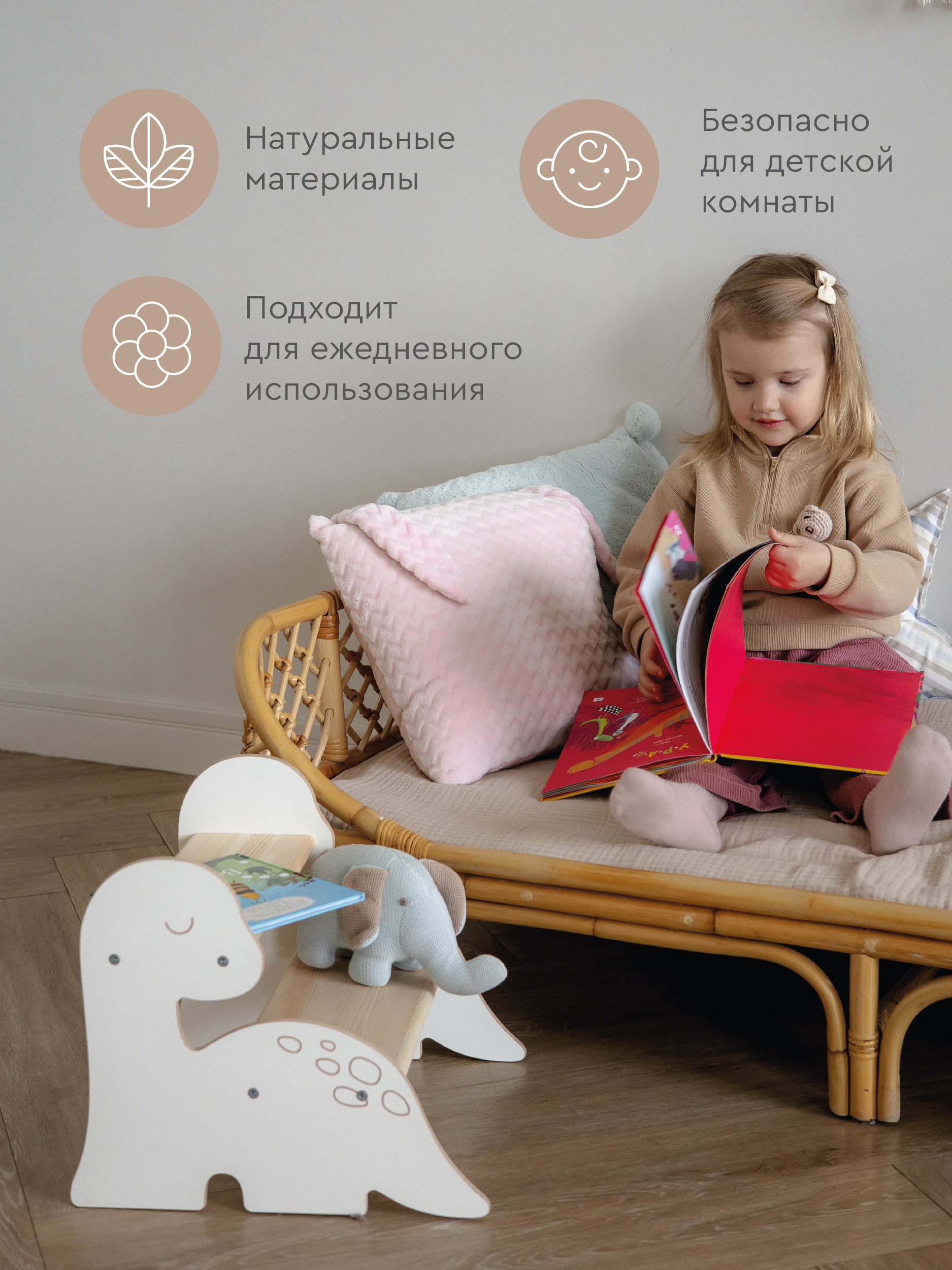 «DinoStep» - фото 11