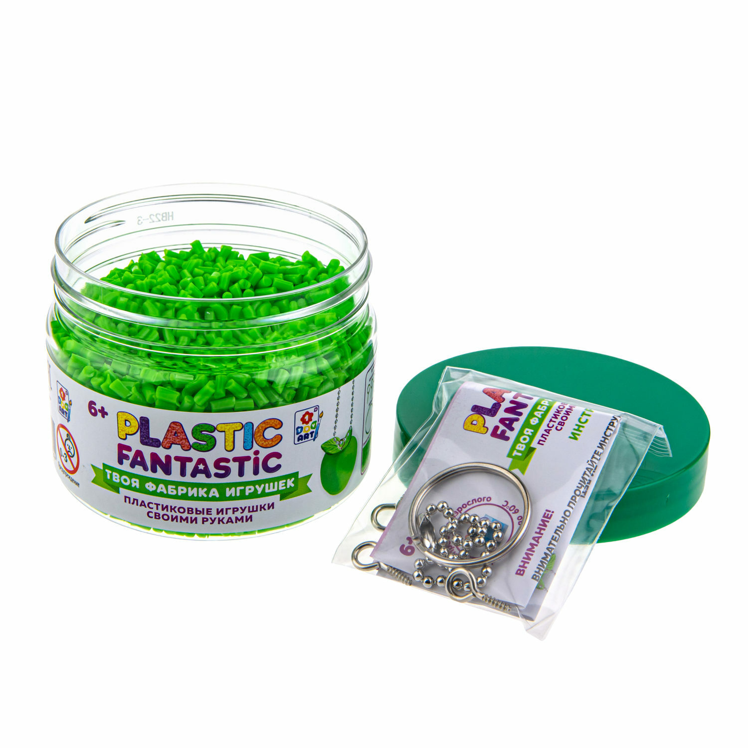 Набор для творчества Plastic Fantastic сборка - фото 3