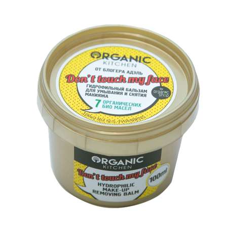 Бальзам Organic Kitchen 100 мл