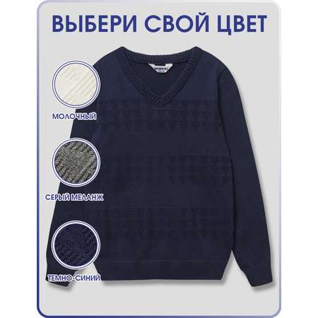 Джемпер Winkiki