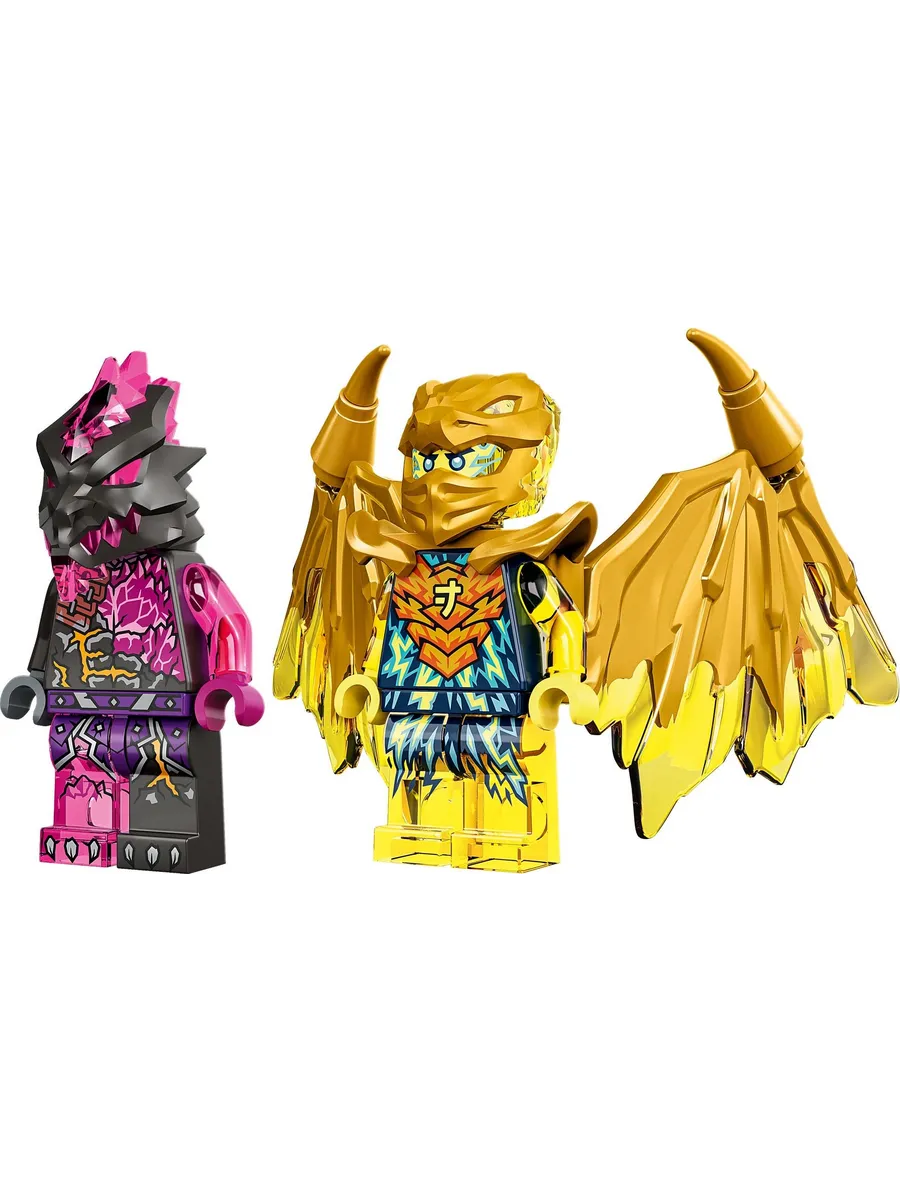 Конструктор LEGO NINJAGO 137 дет. - фото 4