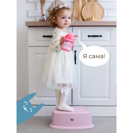 Подставка для ног ROXY-KIDS