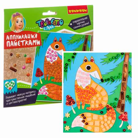 Картина из страз Bondibon Лисица