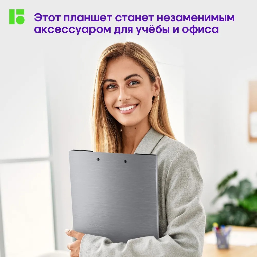 Папка-портфолио BERLINGO А4 - фото 7