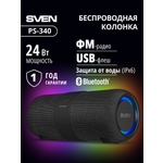 Колонка bluetooth SVEN PS-340