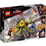 Конструктор LEGO Marvel Super Heroes 76205 264 дет.