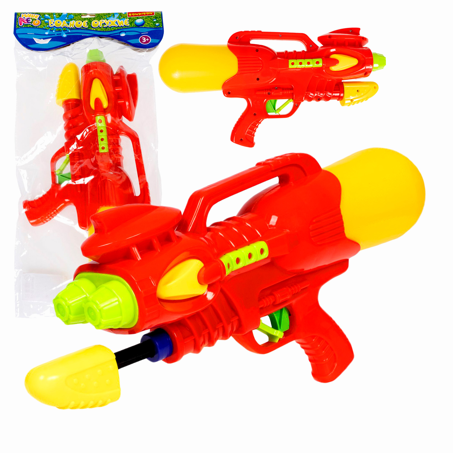 Пистолет водный Bondibon Наше лето бластер с помпой - фото 1