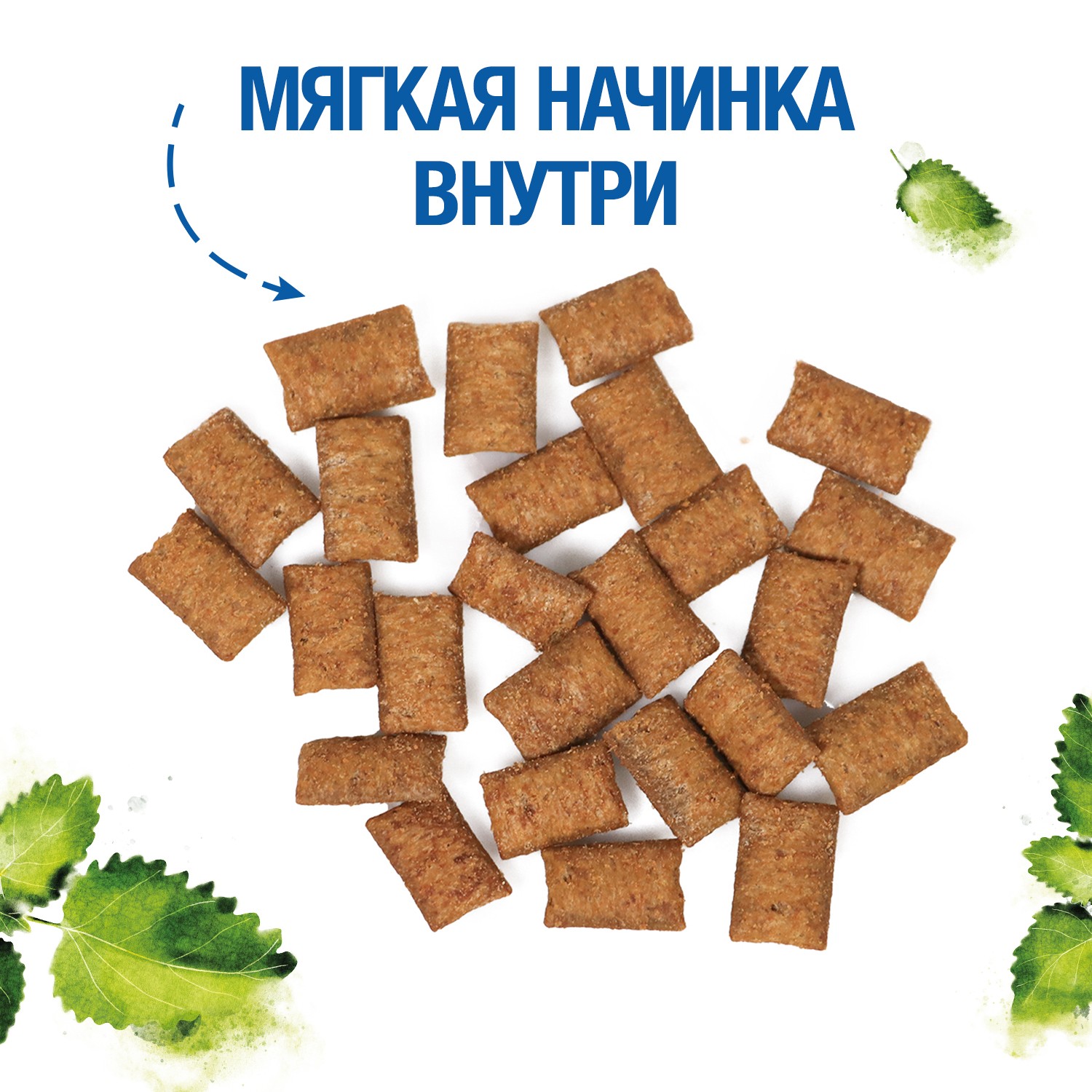 Лакомство для кошек Monge 60г Gift Dental Хрустящие подушечки с начинкой с кроликом и перечной мятой для чистки зубов - фото 3