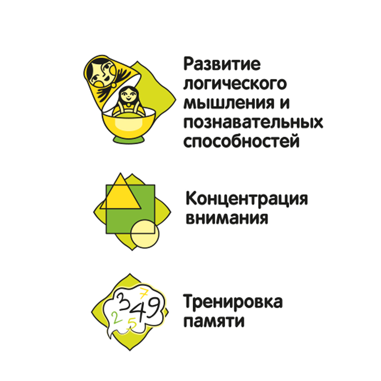 Настольная игра Bondibon лото для компании Ужин подан - фото 10