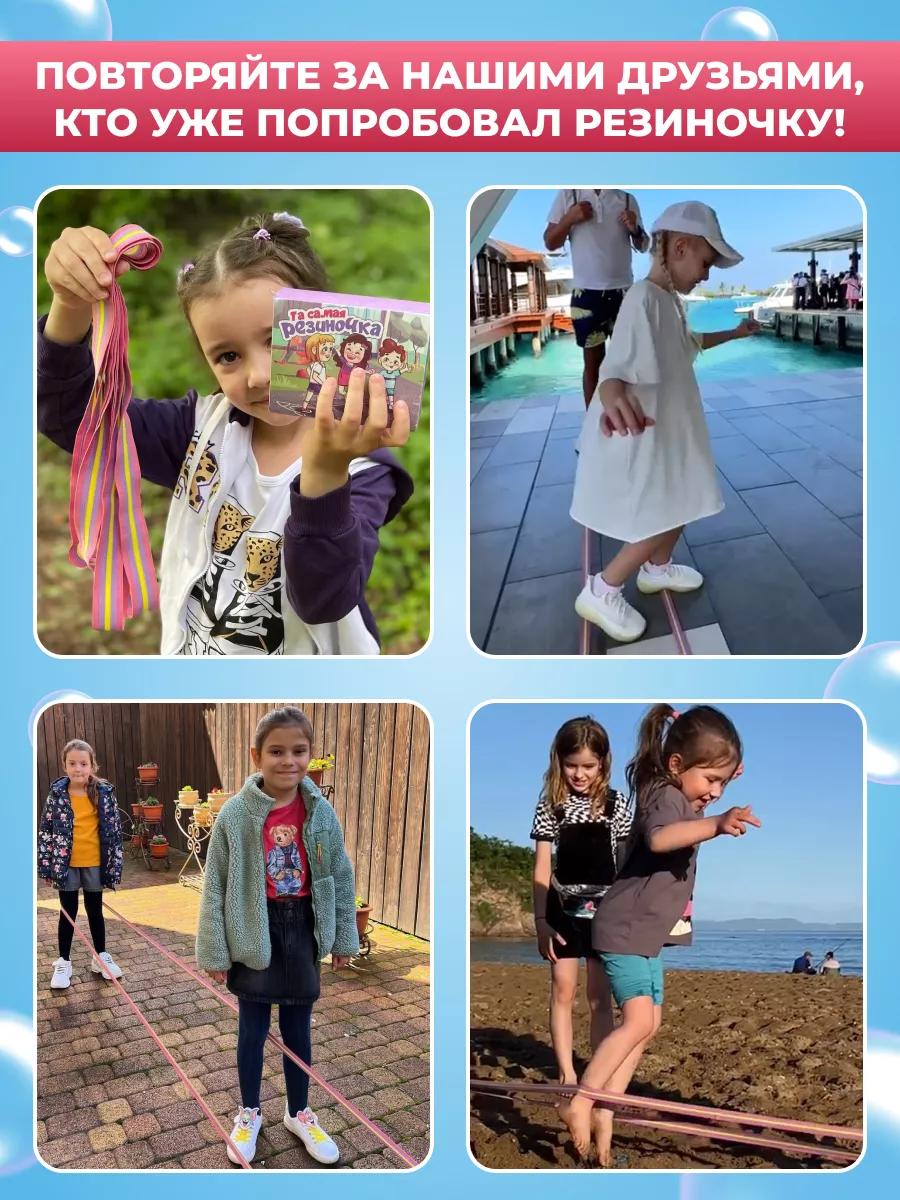 Настольная игра Формула Игр - фото 11