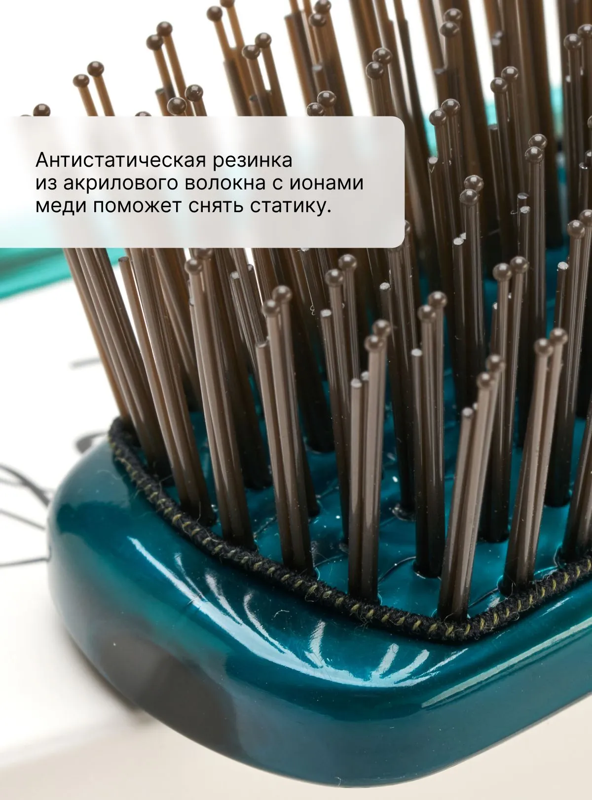 Массажная расческа Majestic - фото 7