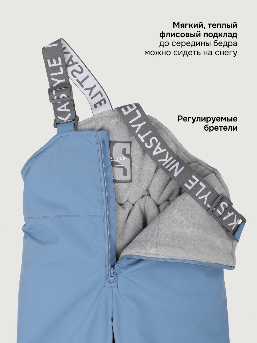 Куртка и полукомбинезон NIKASTYLE 7з0225 джинс - фото 13