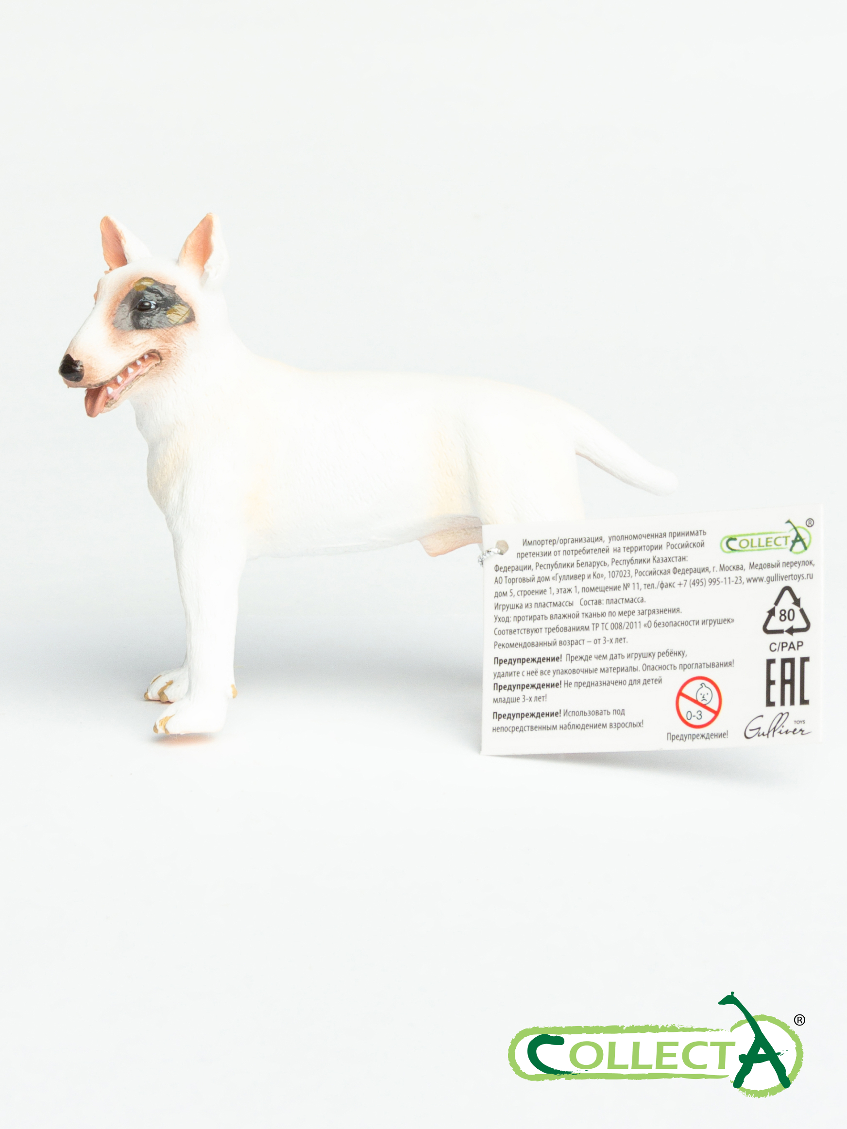 Фигурка Collecta - фото 10