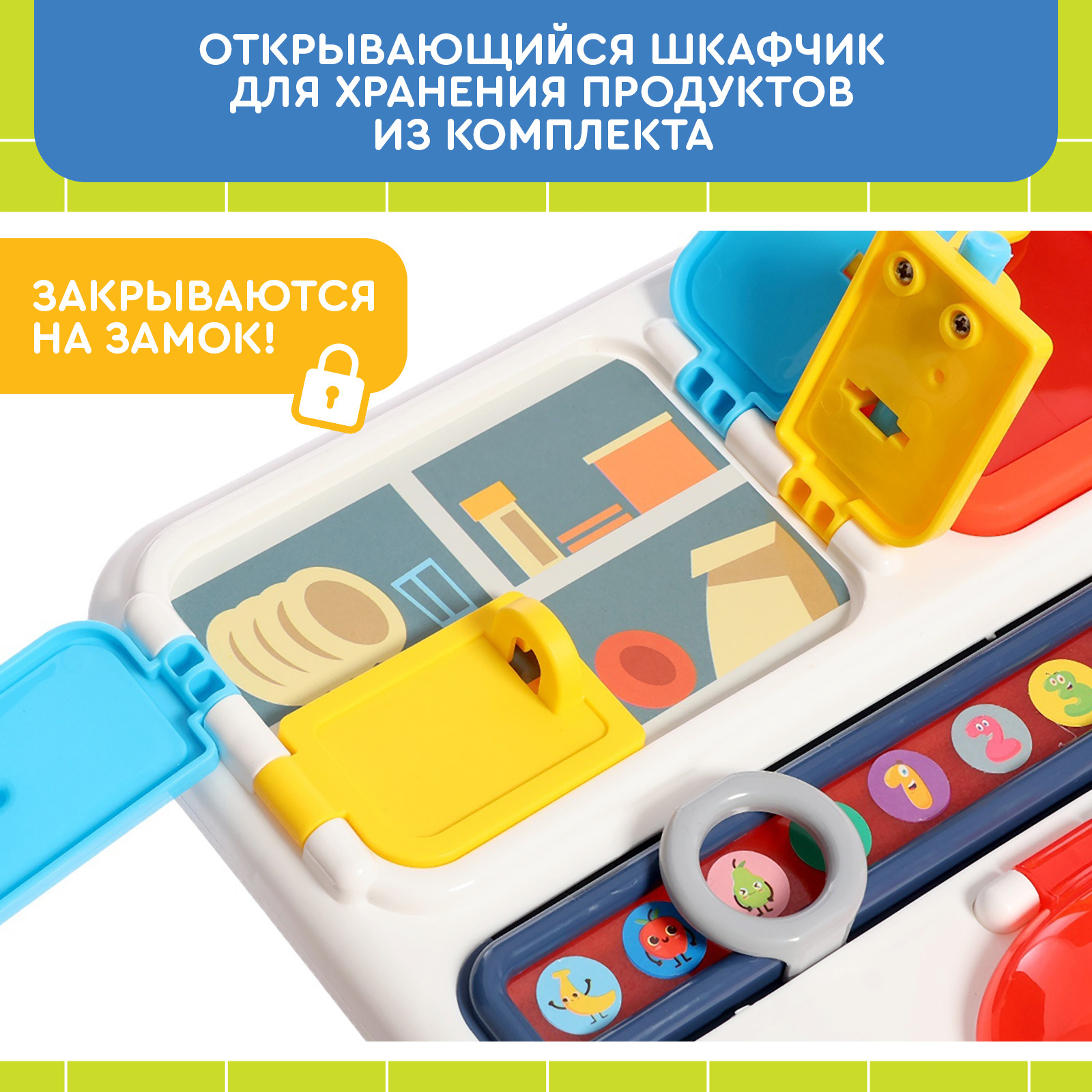 Игрушка Zabiaka бизиборд - фото 3