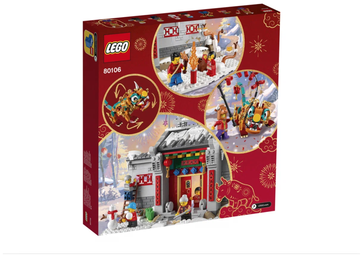 Конструктор LEGO Seasonal 80106 1067 дет. - фото 2