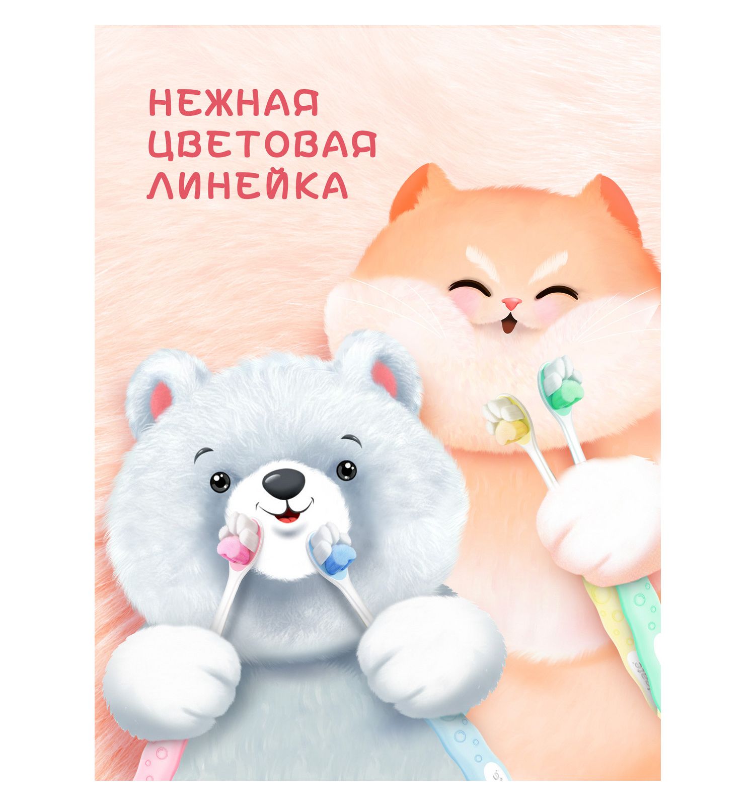 Зубная щетка классическая Colgate от 2 лет в ассортименте - фото 20