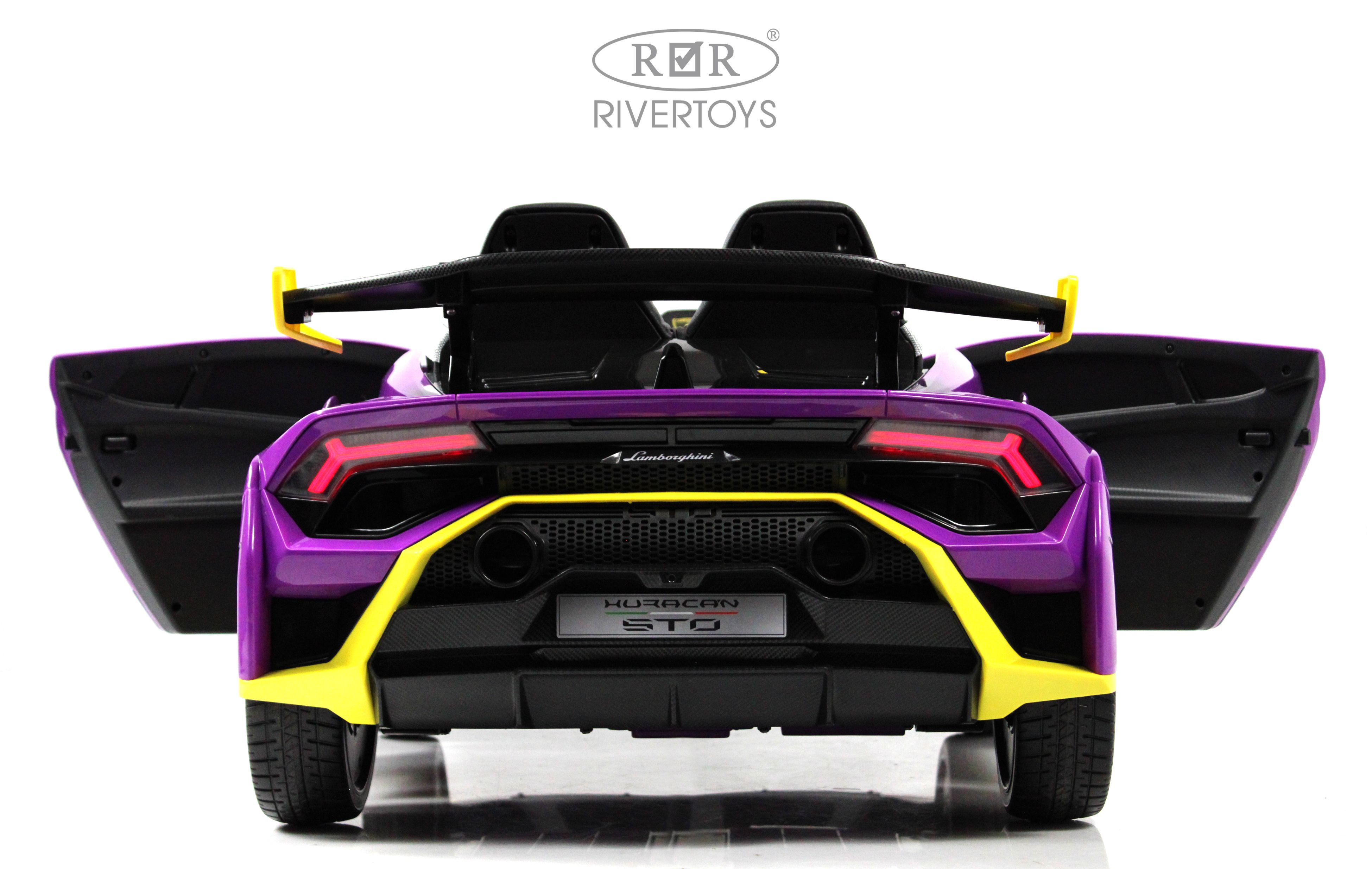 Электромобиль RIVERTOYS Lamborghini E888EE-YELLOW-PURPLE С пультом ДУ - фото 28