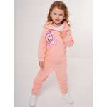 Костюм YOULALA