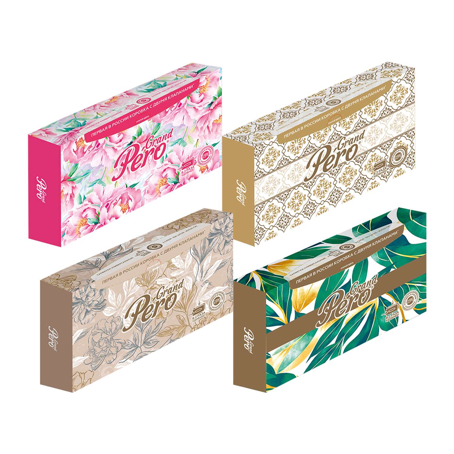 Бумажные салфетки GrandPero 100 шт. - фото 5