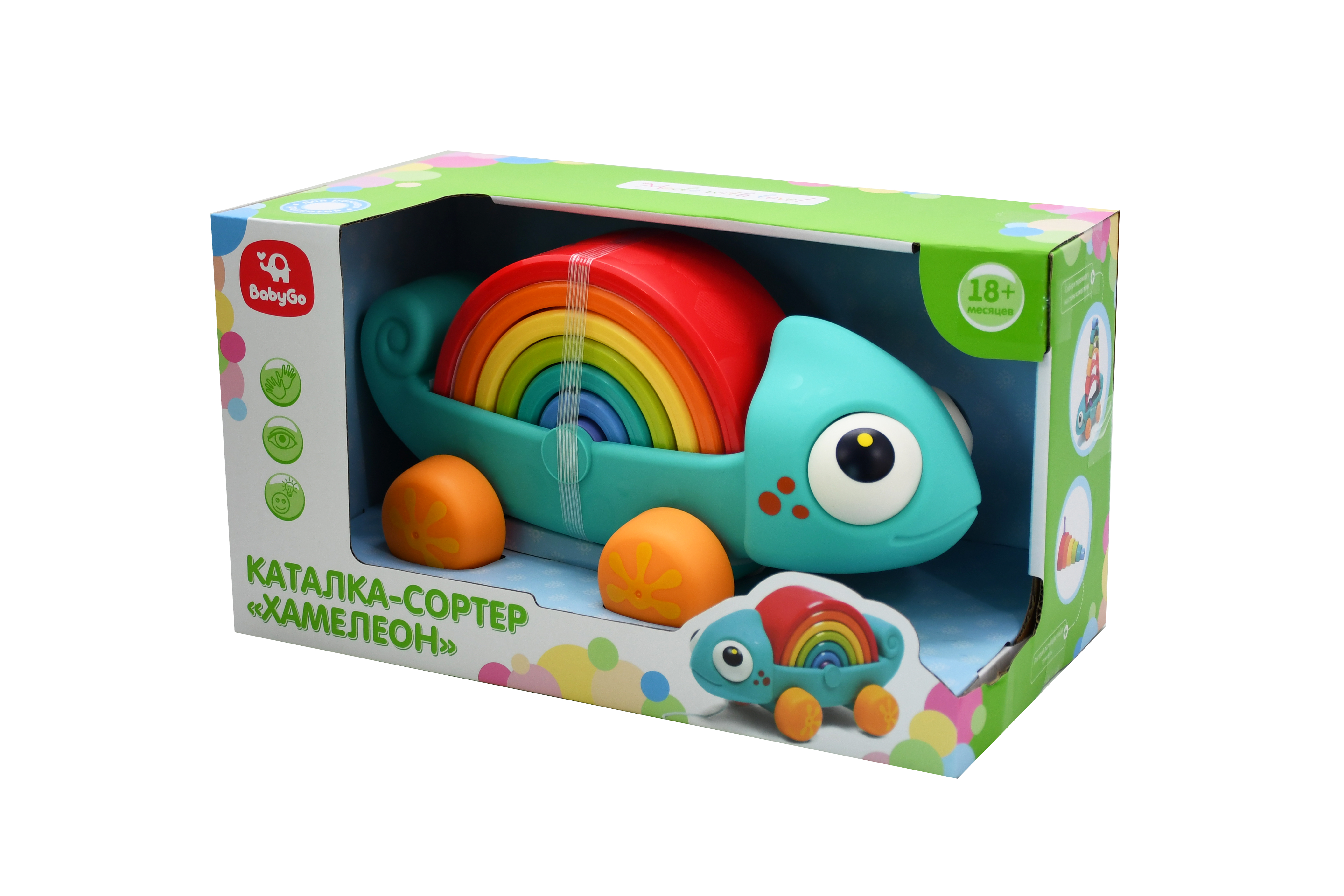 Игрушка BabyGo сортер Хамелеон - фото 11