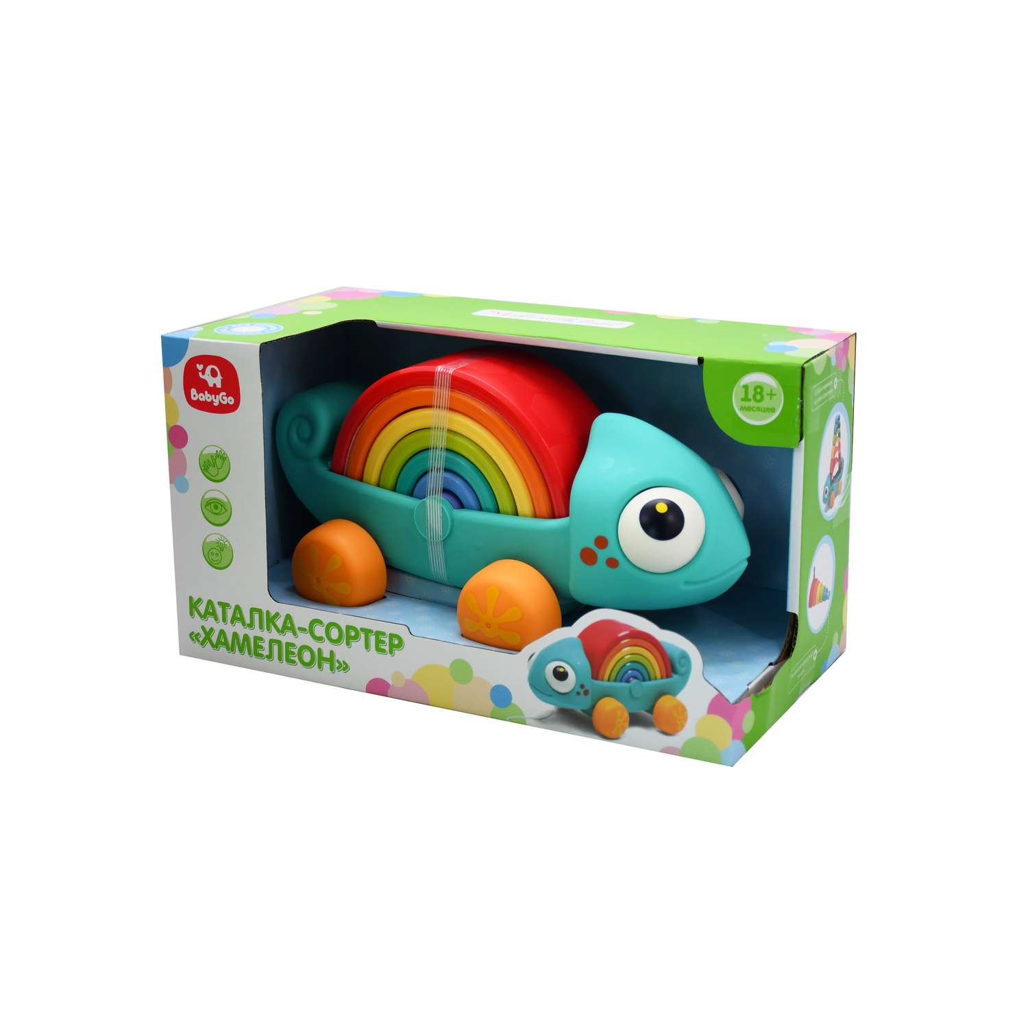 Игрушка BabyGo сортер Хамелеон - фото 11