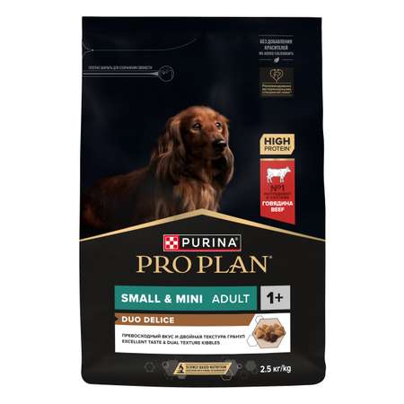 Корм для собак Purina Pro Plan 2.5кг Duo Delice мелких и карликовых пород с высоким содержанием говядины