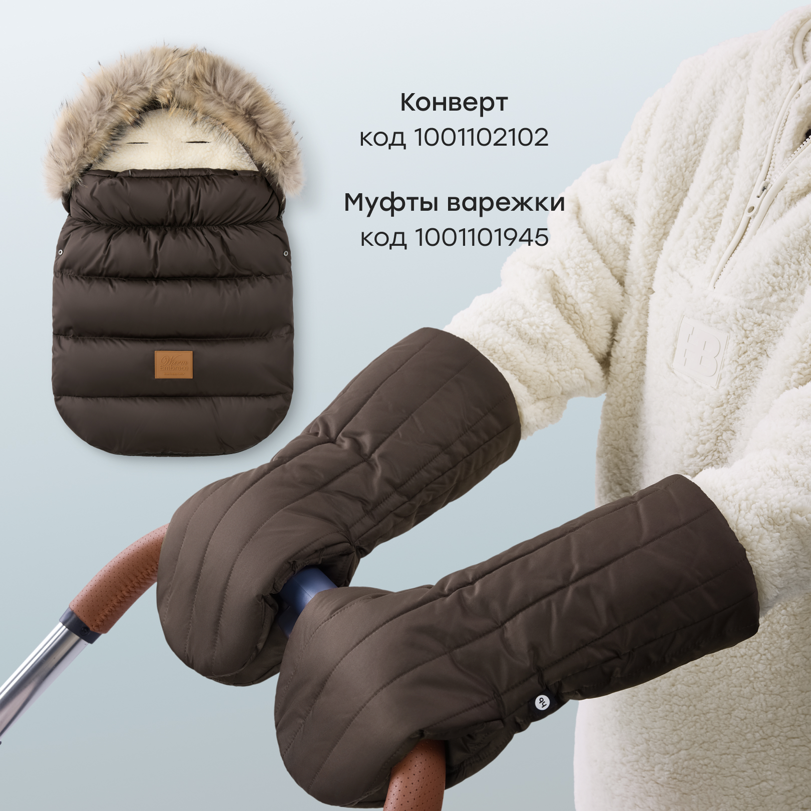 Лыжи Happy Baby Черные - фото 7