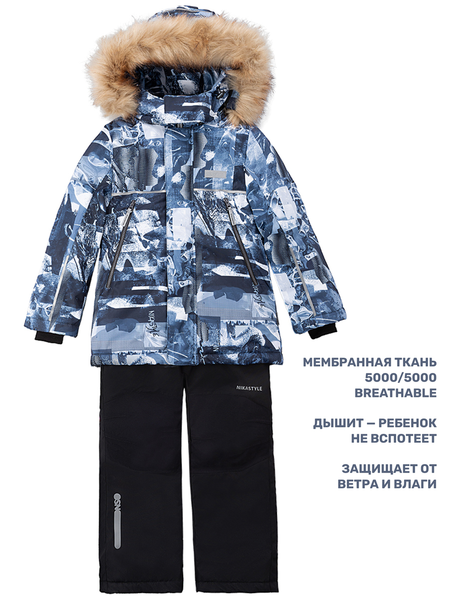 Костюм NIKASTYLE 7з1524 нефть - фото 5