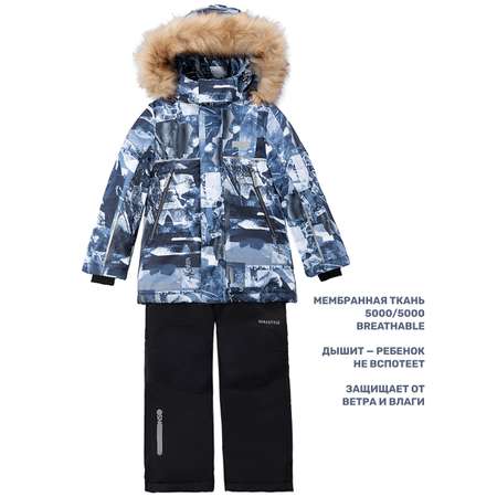 Костюм NIKASTYLE