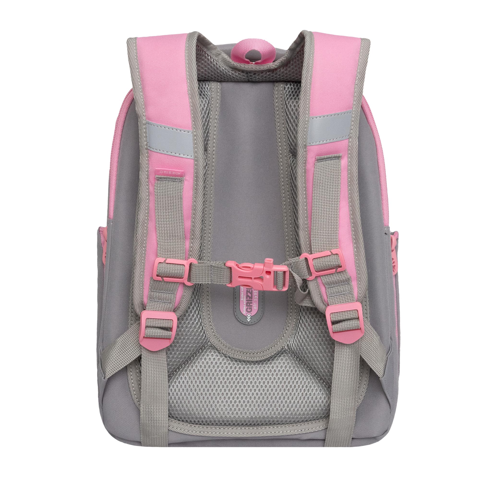 Ранец Grizzly для девочки - фото 3