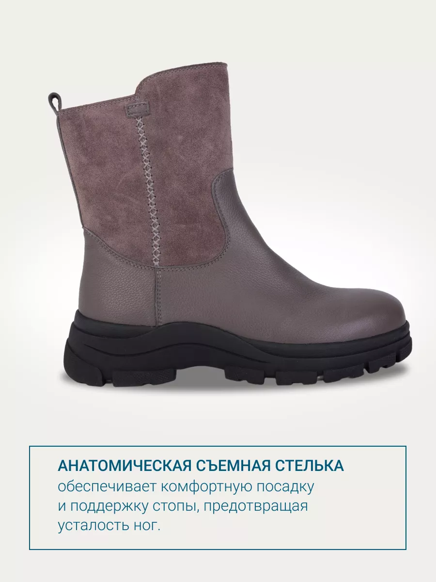 Сапоги ORTMANN 7.61.2_Shannon_серый - фото 7