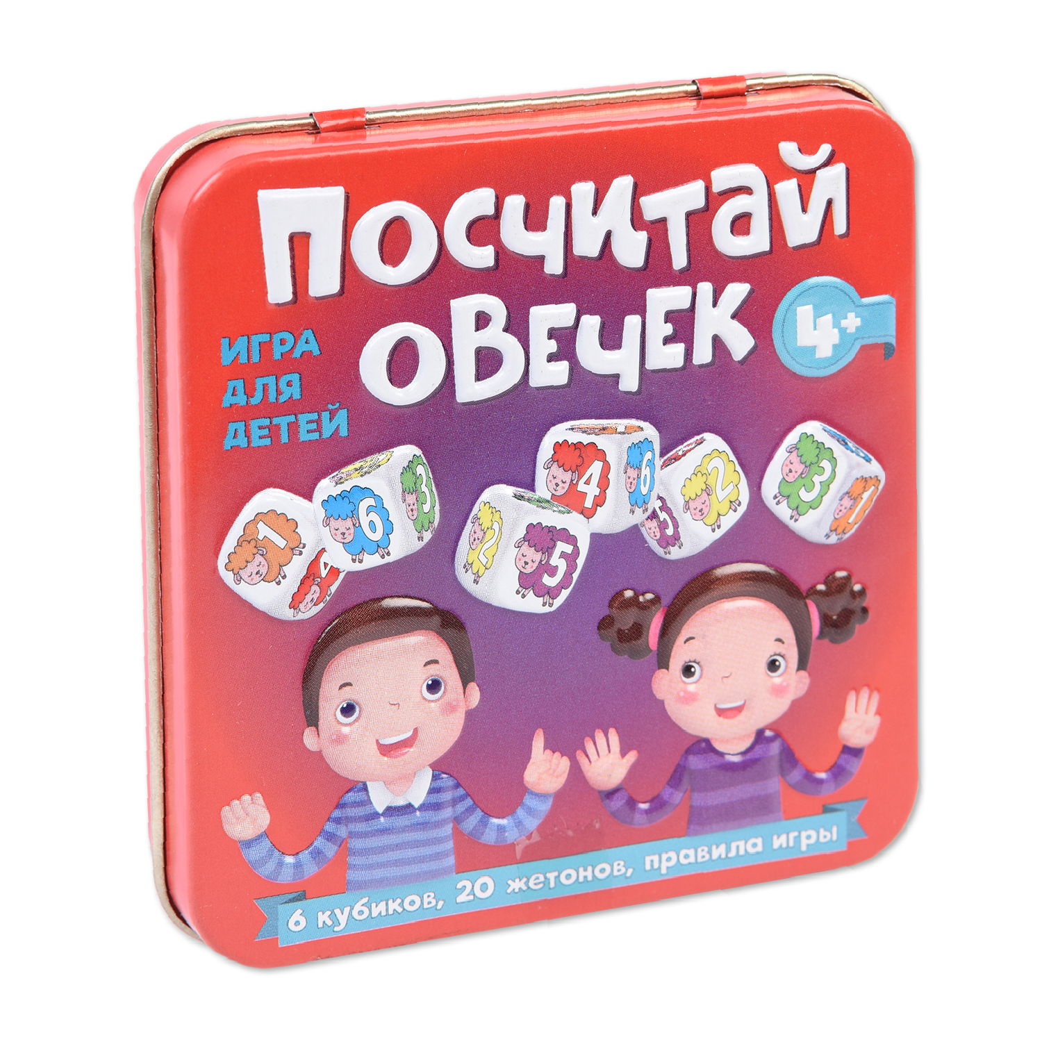 Настольная игра Десятое королевство Посчитай овечек - фото 2