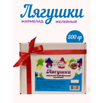 Мармелад Сладости от Юрича Лягушки 500гр