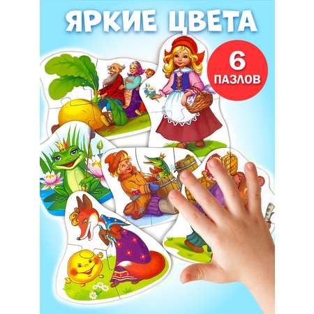 Настольная игра Русский стиль Пазлы Сказки