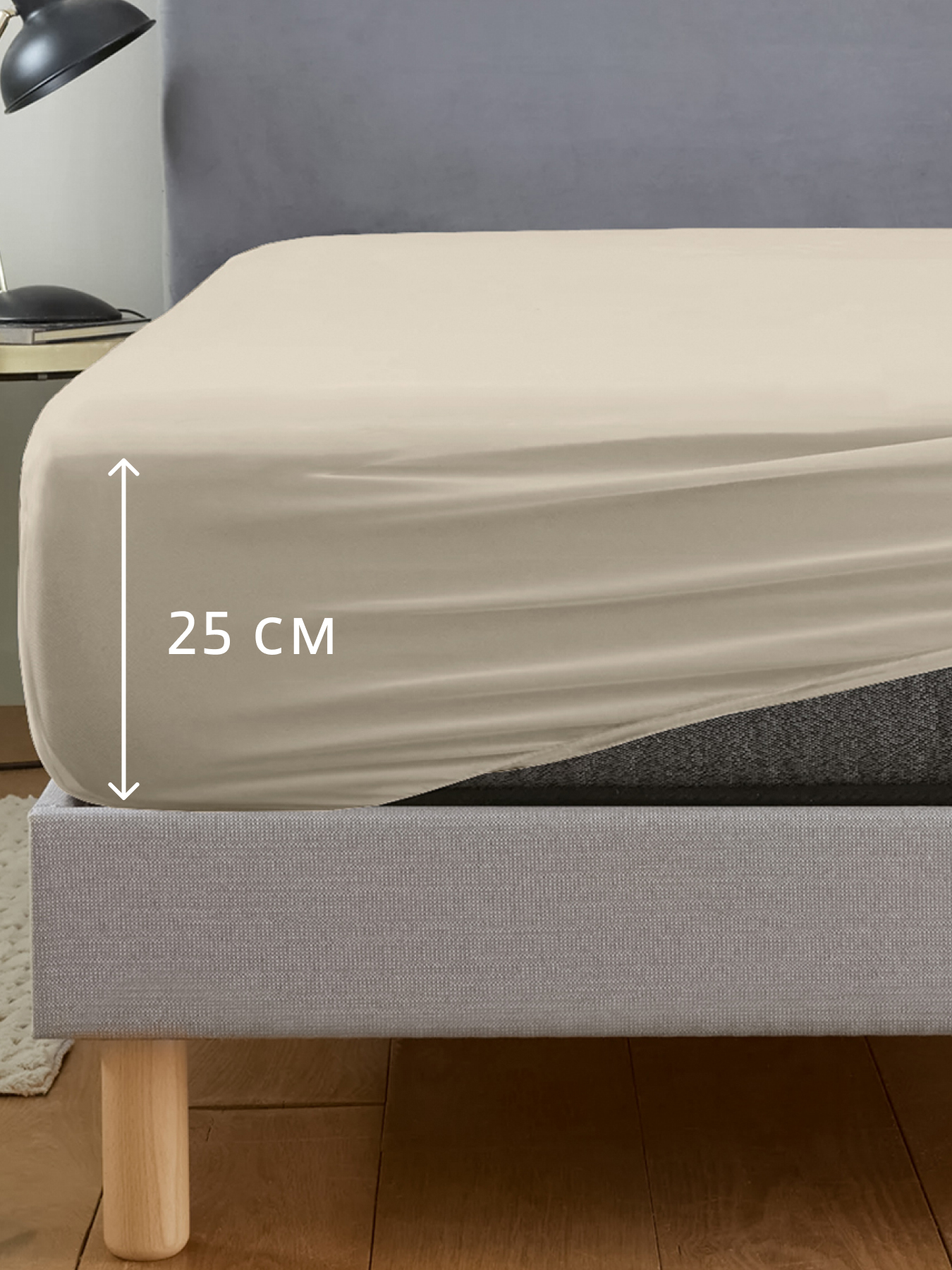 Простыня BRAVO поплин беж 160 x 200 см на резинке 1 шт. - фото 2