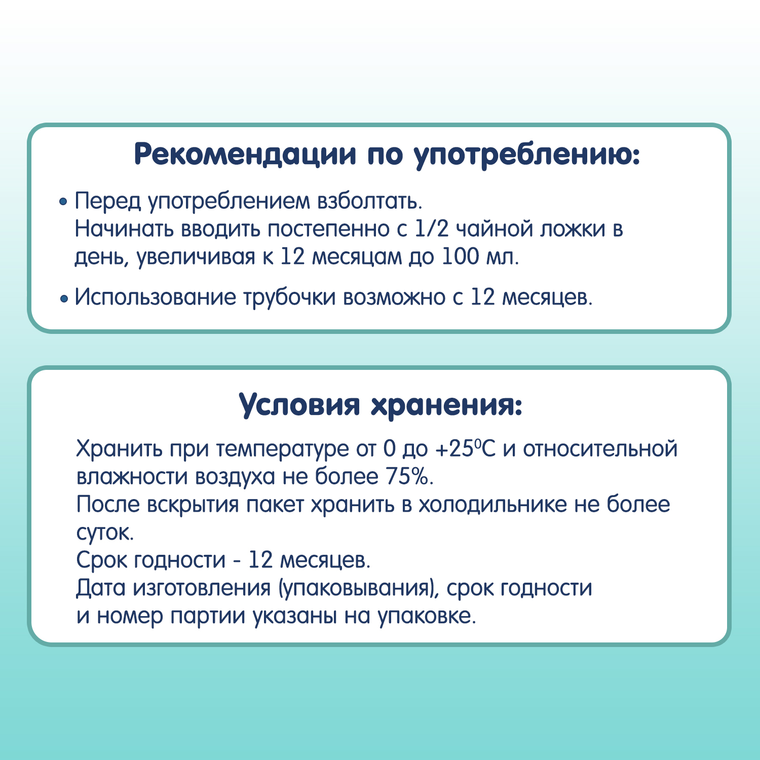 Сок Fleur Alpine с водой яблоко 200мл с 8месяцев - фото 8
