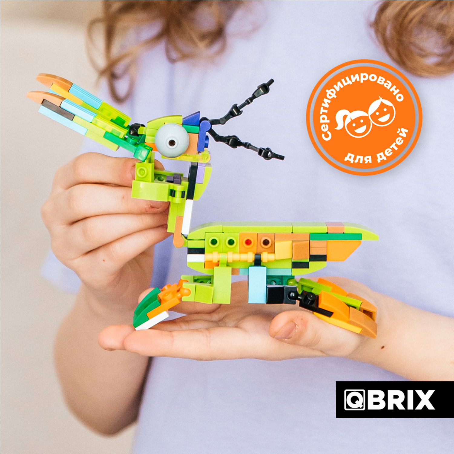 Конструктор QBRIX Мир букашек сборная игровая модель - фото 8