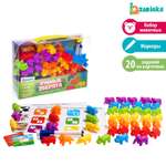 Настольная игра IQ-ZABIAKA Умные зверята