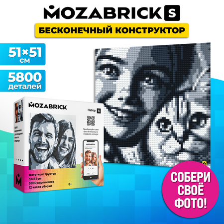 Конструктор Mozabrick Набор блочный