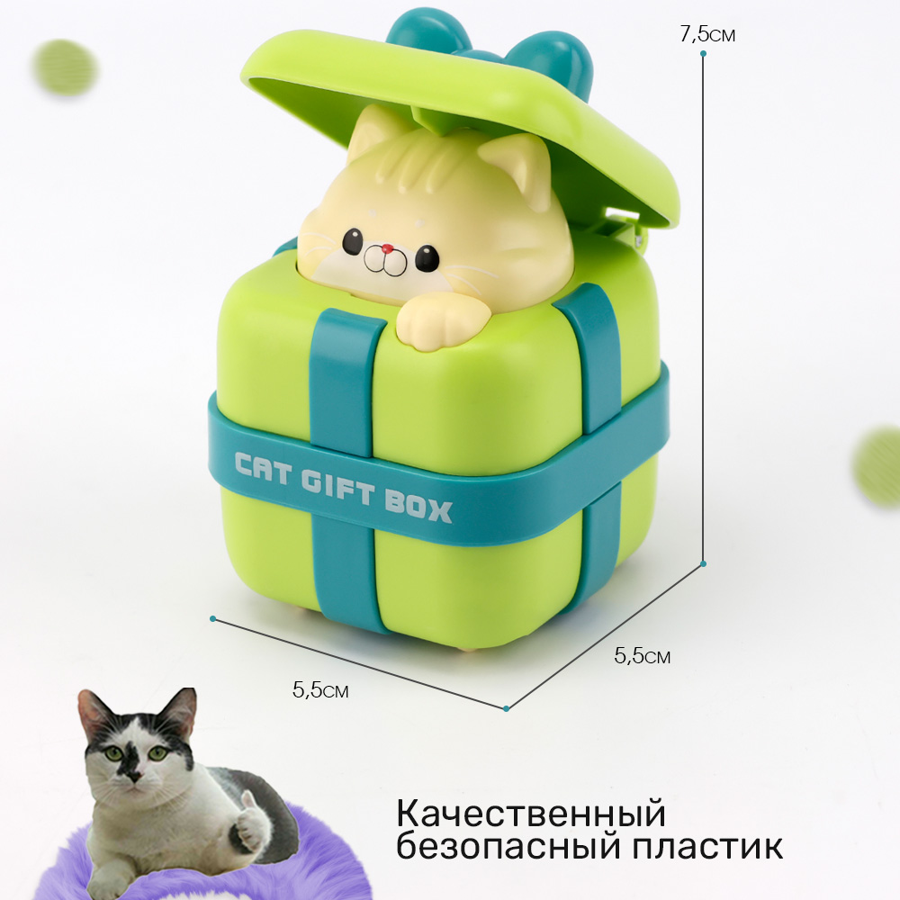 Игрушка TIPTOPOLIS зеленый - фото 3